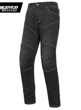 赛羽SCOYCO摩托车牛仔裤复古机车骑行骑士防摔夏季装备赛车裤子