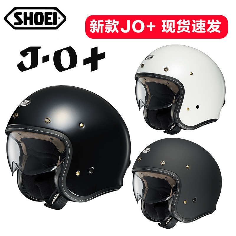 SHOEI复古半盔通用摩旅四季休闲