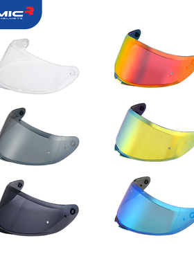 RYMIC睿觅头盔原装镜片R935 R977 R871原厂风镜镜片