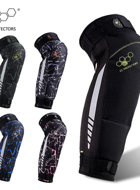 CC PROTECTORS摩托车护膝秋冬防水保暖防寒防摔机车四季骑行护具