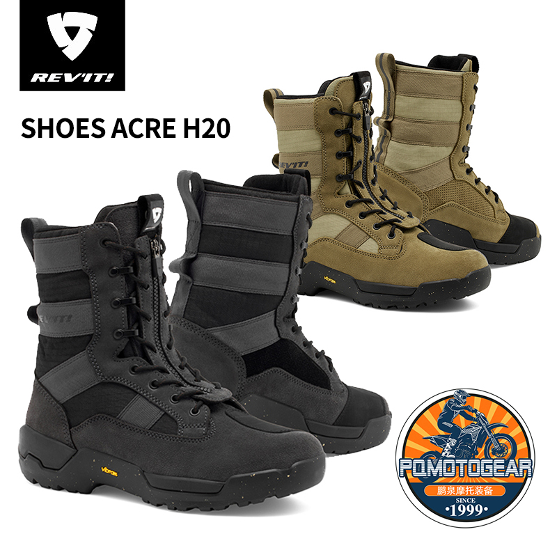 REVIT锐飞特领地摩托骑行靴