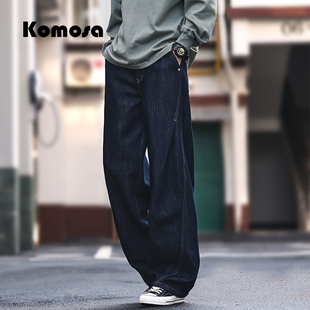 Komosa新款春季运动原牛弯刀裤子A字baggy版型美式宽松阔腿牛仔裤