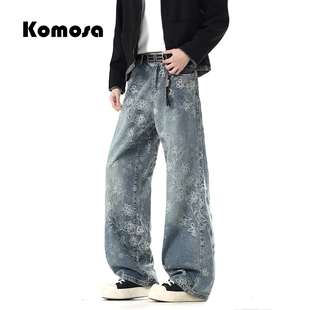 Komosa2026新款菊花刺绣牛仔裤男女阔腿宽松拖地裤高腰显瘦直筒裤