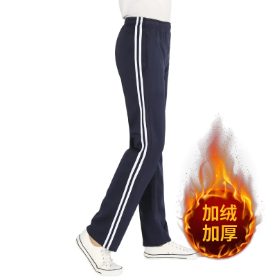 双白条束脚运动裤藏蓝色校裤直筒