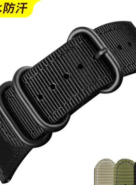 精织尼龙表带20 22MM适配精工帝陀加厚防水汗男帆针扣布透气表链