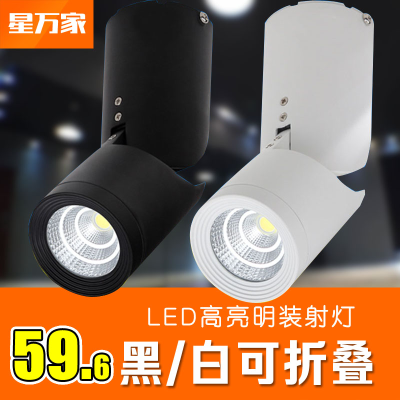 led吸顶式工业风展厅圆形射灯