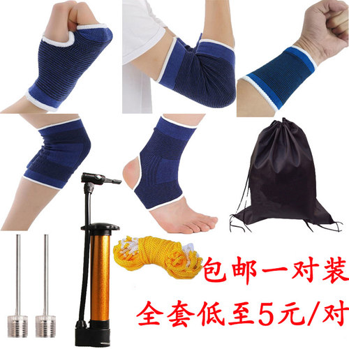 手腕脚踝套装小孩跳舞蹈跆拳道