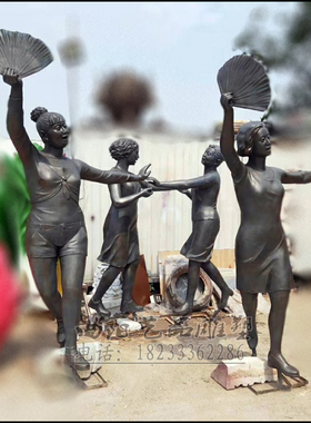 玻璃钢仿真广场舞民俗人物雕塑