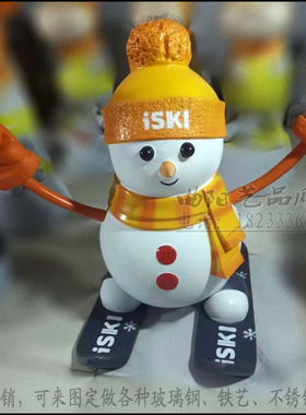 卡通游乐场圣诞节雕塑雪人摆件