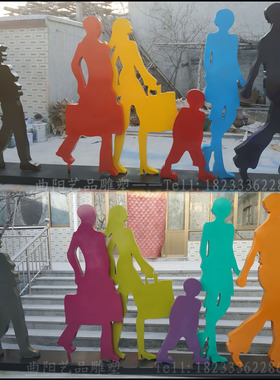 不锈钢上班族人物剪影商业街摆件