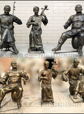 古筝杂耍民俗拉二胡音乐人物雕塑