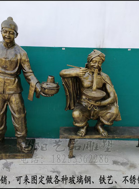 拉面馆店小二迎宾人物雕塑新品