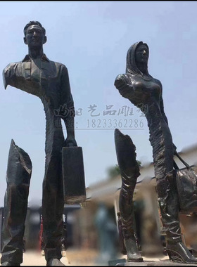 上班族景区步行街艺术风人物雕塑