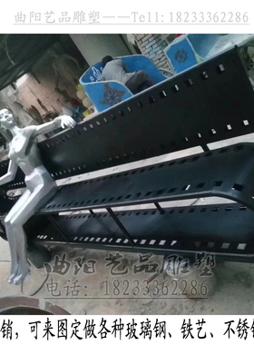 创意玻璃钢座椅抽象人物雕塑摆件