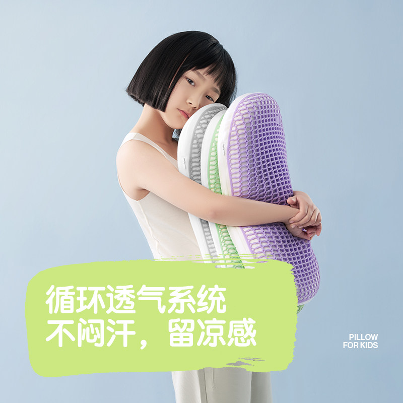 友智友眠微动态成长枕 TPE儿童护颈椎助睡眠枕芯透气水洗果胶枕头,婴童用品,婴童枕头/枕芯,淘宝优惠券,粉丝福利购,淘宝优惠卷