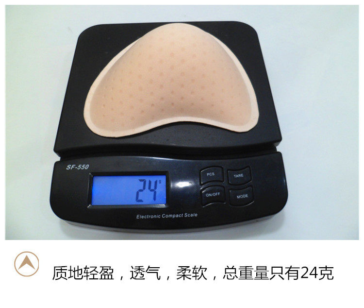 Pads pour soutien-gorge - Ref 818707 Image 3