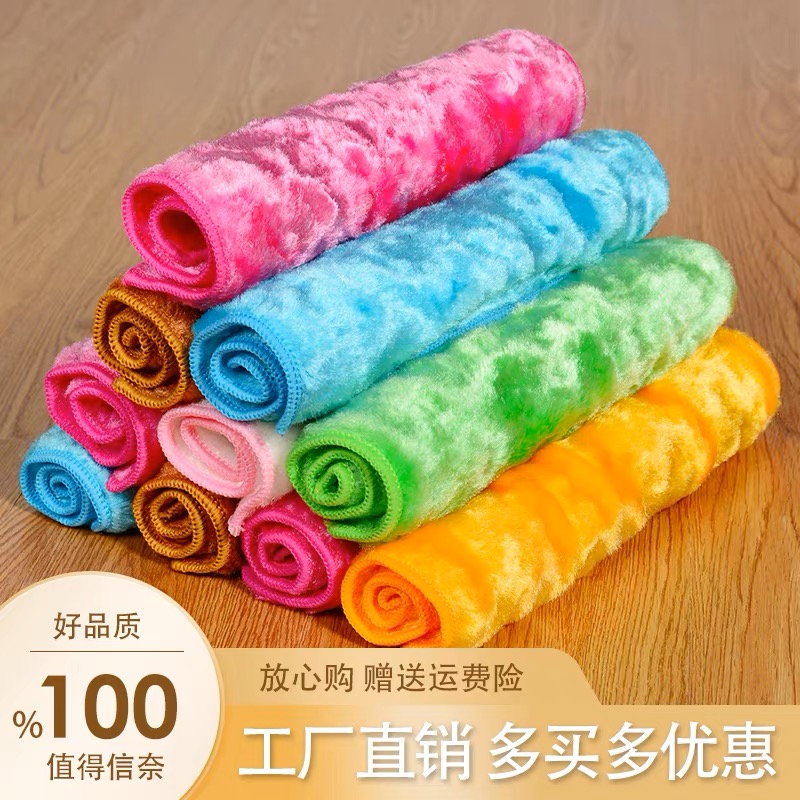 洗碗布不沾油神奇抹布厨房专用洗碗巾木纤维吸水不掉毛百洁布去污