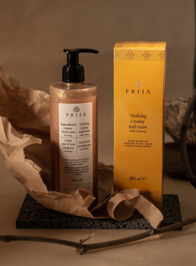 PRIJA人参精粹活力沐浴露温和清洁舒缓滋润泡澡天然滋养/新日期