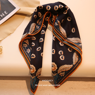 奢侈品真丝羊毛围巾女秋冬季百搭丝毛围脖系脖老钱风方巾丝巾披肩