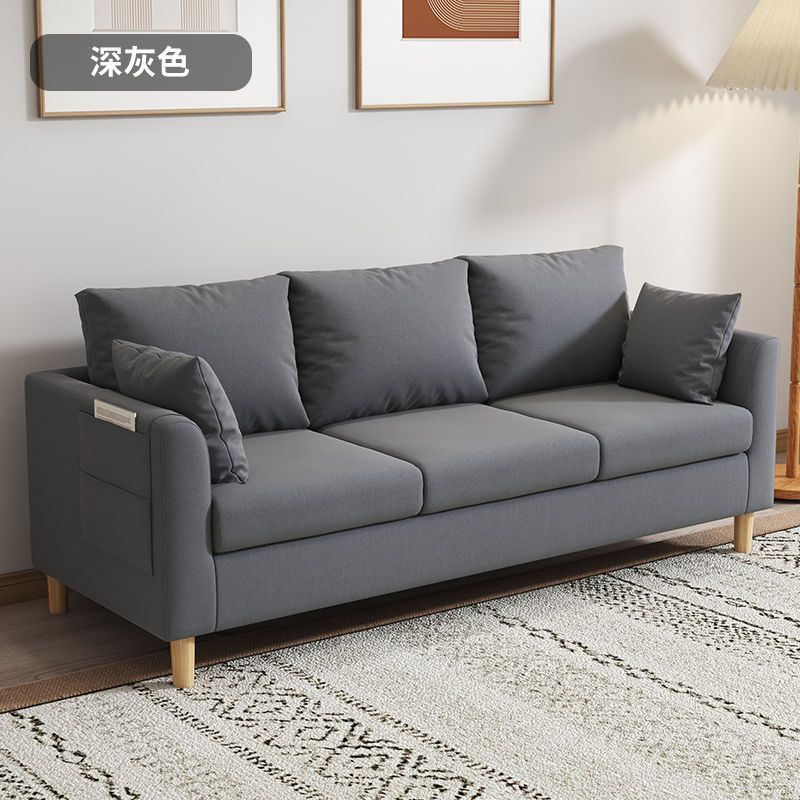 OTHER北欧小户型沙发现代简约网红单双人客厅公寓出租房卧室简