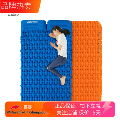 超轻充气垫挪客便携舒适户外露营