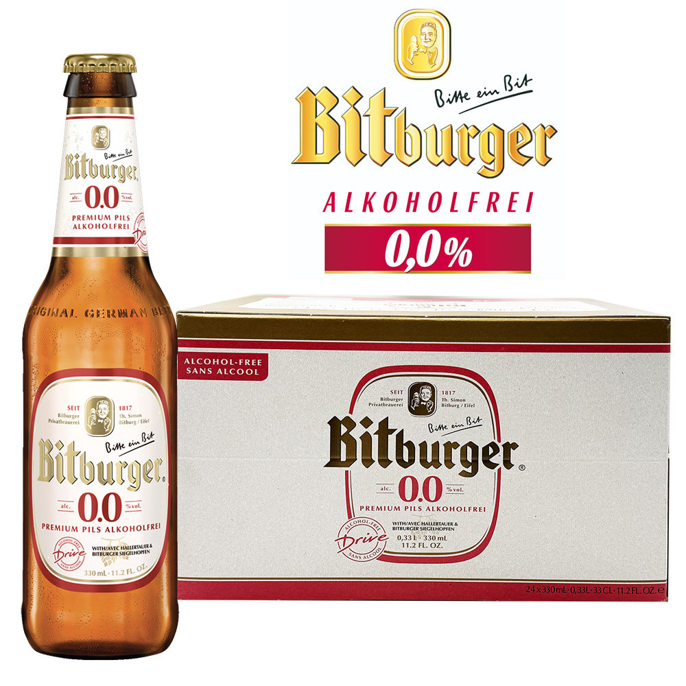 德国原装进口Bitburger碧特博格无醇啤酒330ml*24瓶整箱零度促销