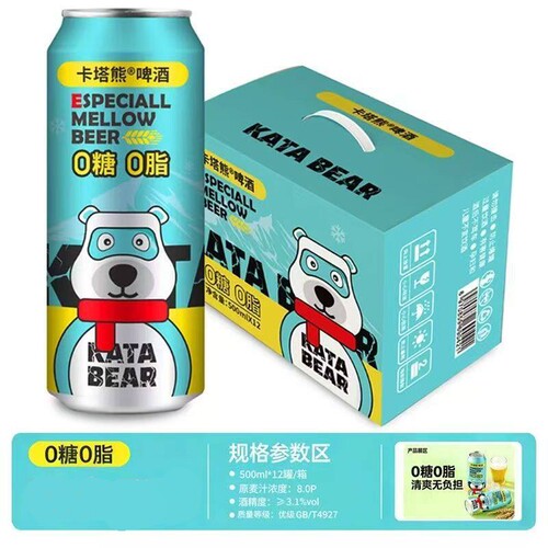 卡塔熊0糖0脂特醇拉格啤酒