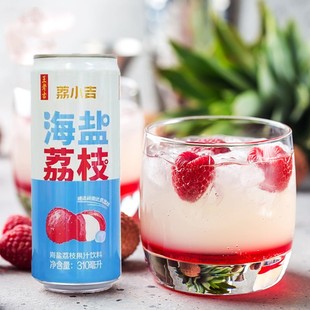 王老吉出品荔小吉海盐荔枝果汁饮料310ml*12罐装整箱包装果味饮品