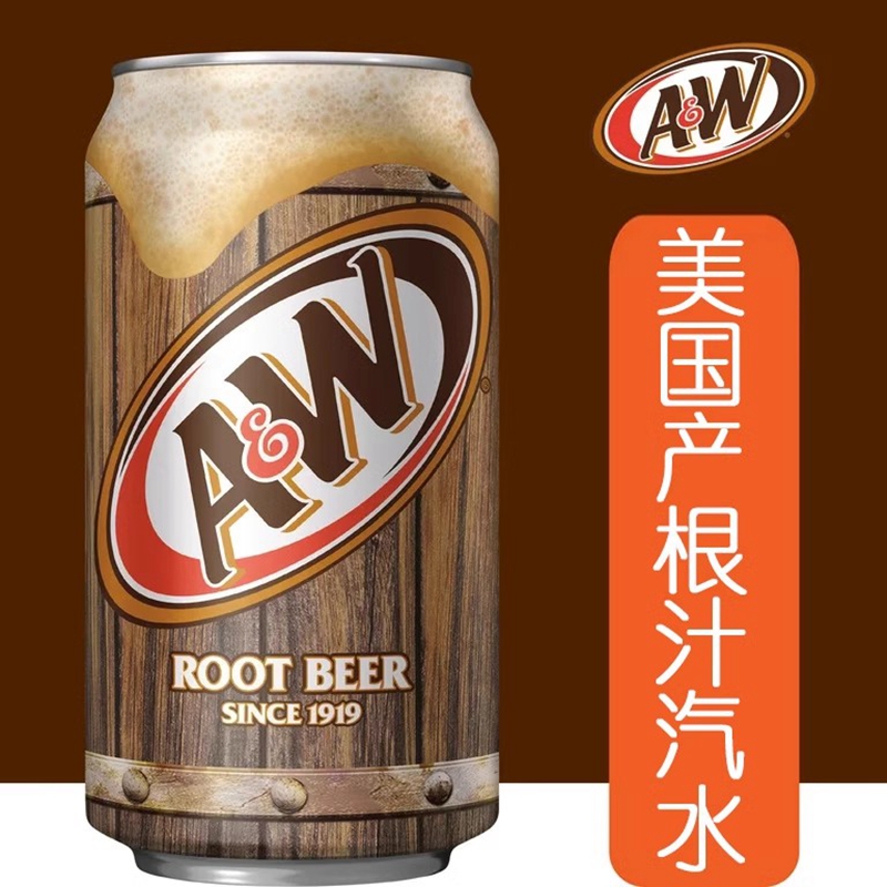 美国艾德熊乐啤露树根碳酸饮料