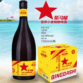 青大师星闪耀苦荞小麦精酿啤酒750ml 6瓶整箱国产原浆精酿白啤