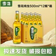 雪花啤酒纯生工艺酿造匠心纯生500m 12瓶整箱麦香醇厚畅饮清爽