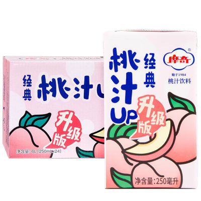 老北京果汁升级版摩奇