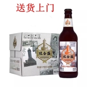 新日期 12瓶箱 北京双合盛国产精酿啤酒德式 小麦白啤原浆500ml