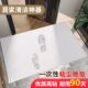 门口粘尘贴1本可用1个月粘尘垫家用可撕式 家居粘尘防尘地垫除