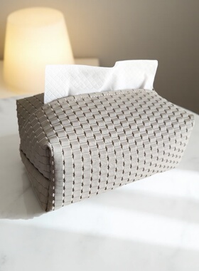 轻奢编织纸巾盒客厅餐厅茶几纸抽盒车载家用高颜值抽纸巾收纳包