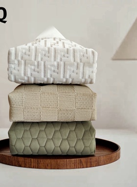 原创小众法式中古风高级感2026新款纸巾盒家用客厅纸巾收纳包