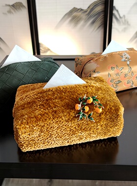 原创小众2026柿柿如意创意纸巾盒高级感中古风家用客厅纸巾收纳包