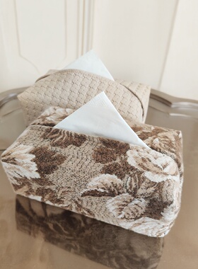 法式纸巾盒高级感2026新款中古风家用客厅轻奢茶几桌面纸巾收纳包