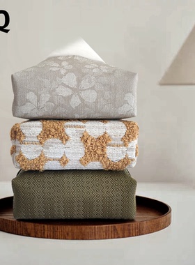 原创纸巾盒高级感2026新款中古风家用客厅轻奢茶几桌面纸巾收纳包