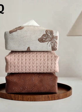 原创小众法式中古风高级感2026新款纸巾盒家用客厅桌面纸巾收纳包