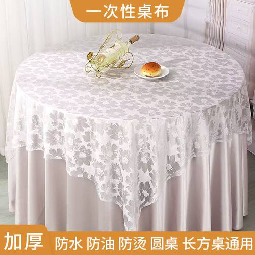 一次性桌布防水防油长方形