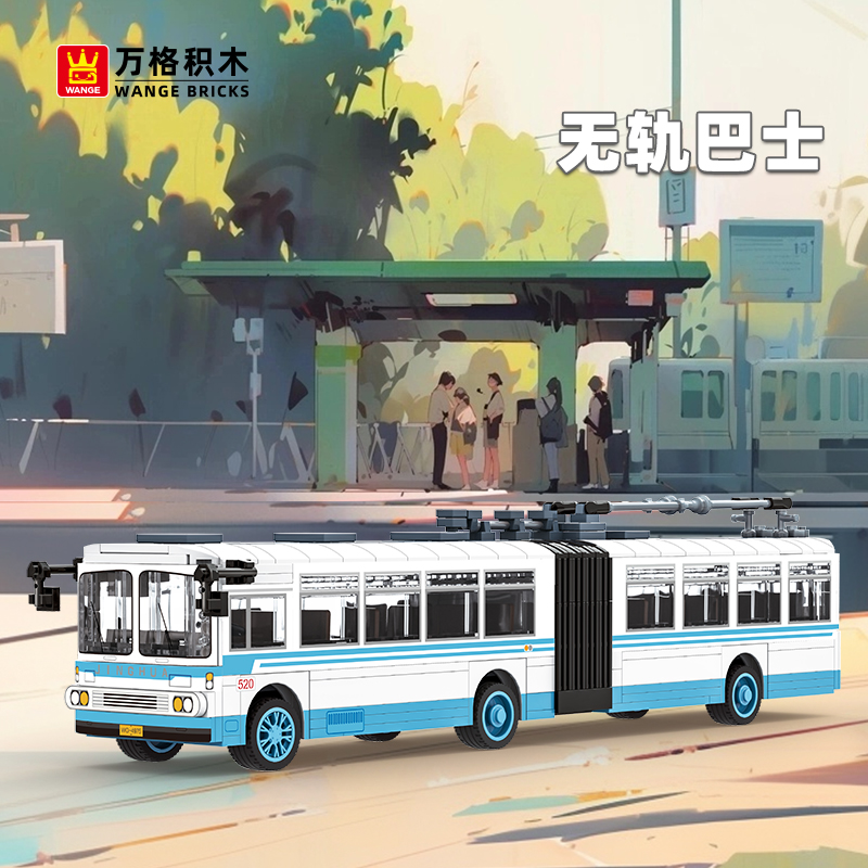万格无轨巴士小颗粒积木