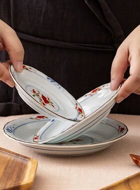 九谷浓田日本进口陶瓷盘子古染赤绘平盘钵碗调料蘸料碟寿司日料