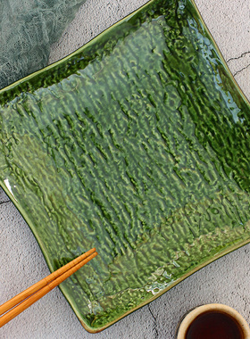 日本美浓烧陶瓷方形盘绿色纹理釉面家用餐具料理烧烤窑变复古平盘