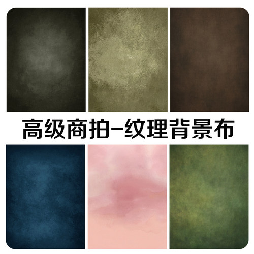 油画磨砂拍摄中式美影国风
