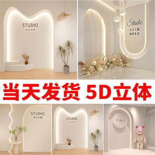 简约服装轻奢直播间背景墙3d立体高级感简单暖系男女主播带货鞋帽箱包场景布置网红主播定制壁布直播背景布