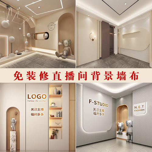 3d立体大气高级背景布3D立体