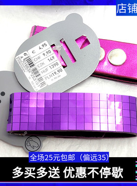 千禧辣妹配饰欧美风手链