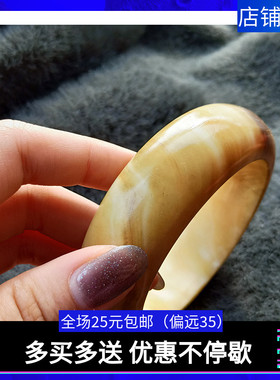 金蜘蛛欧美风出口黄色大理石手镯