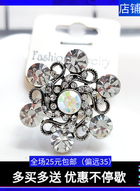 白色气质欧美风饰品戒指